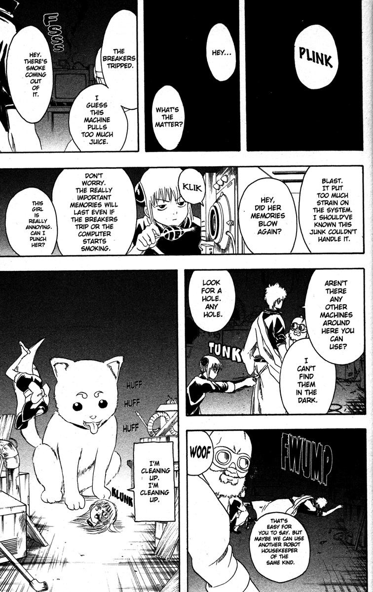 Gintama chapter 143 page 14