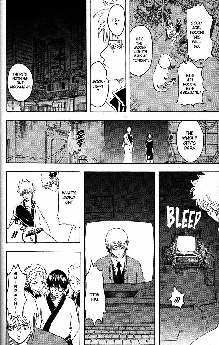 Gintama chapter 143 page 15