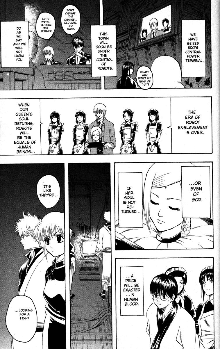 Gintama chapter 143 page 16