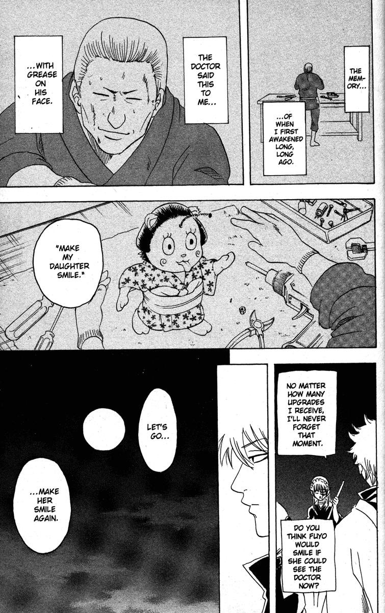 Gintama chapter 143 page 18