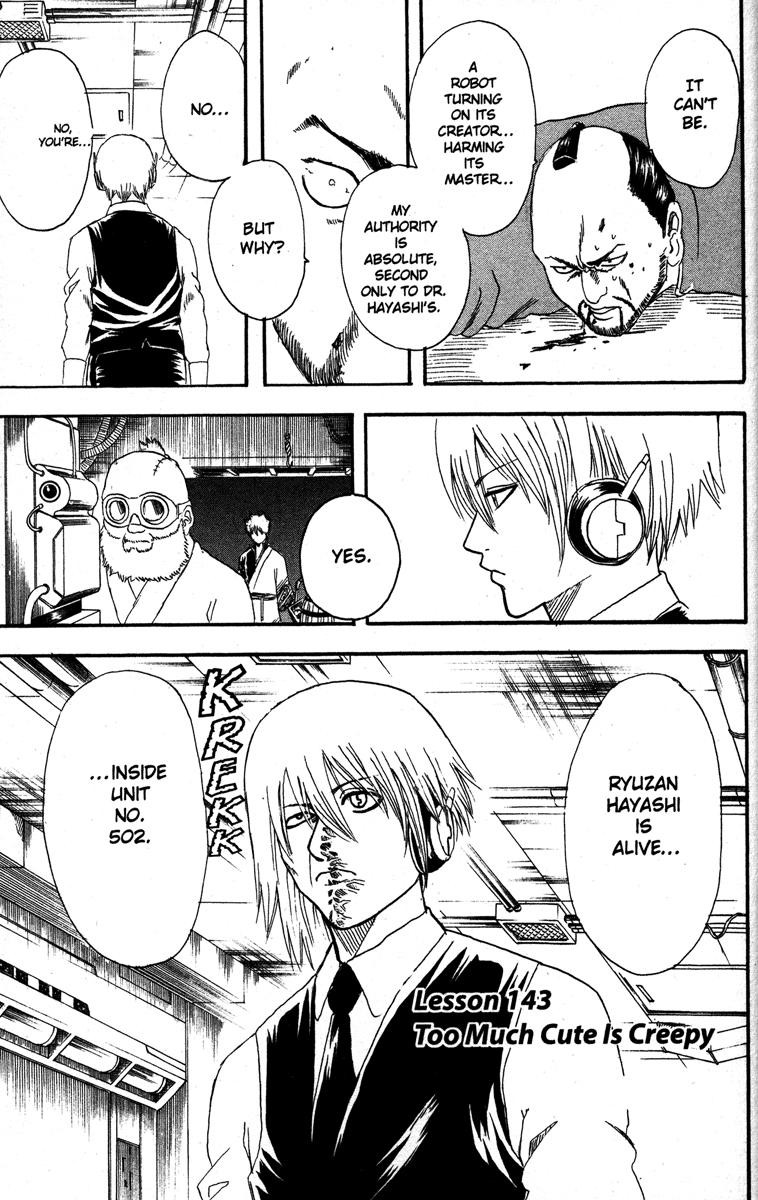 Gintama chapter 143 page 2
