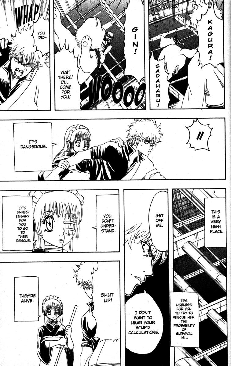 Gintama chapter 144 page 14