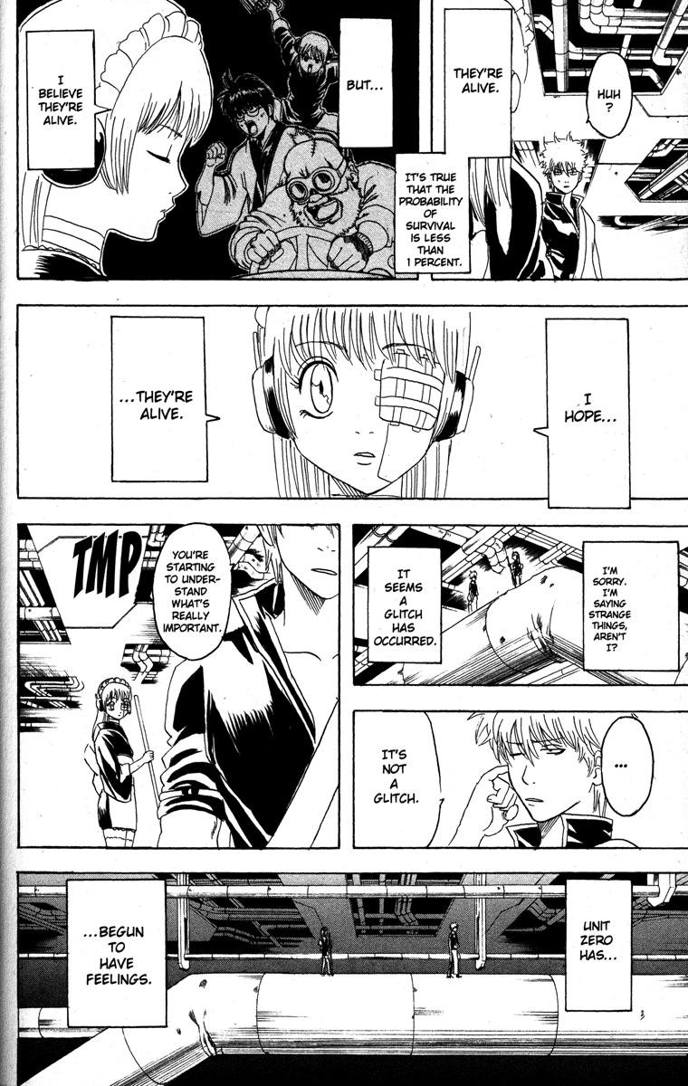 Gintama chapter 144 page 15