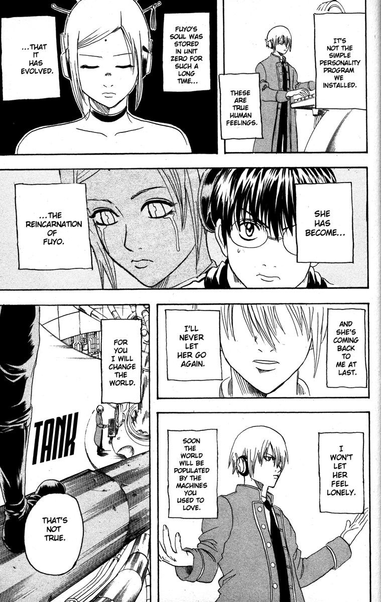 Gintama chapter 144 page 16