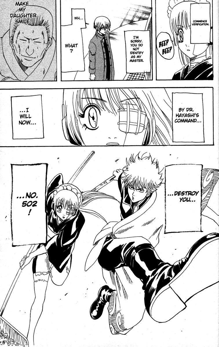Gintama chapter 144 page 18