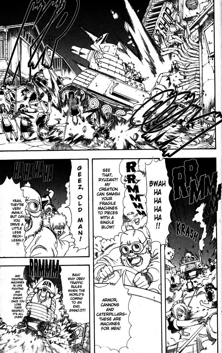 Gintama chapter 144 page 2