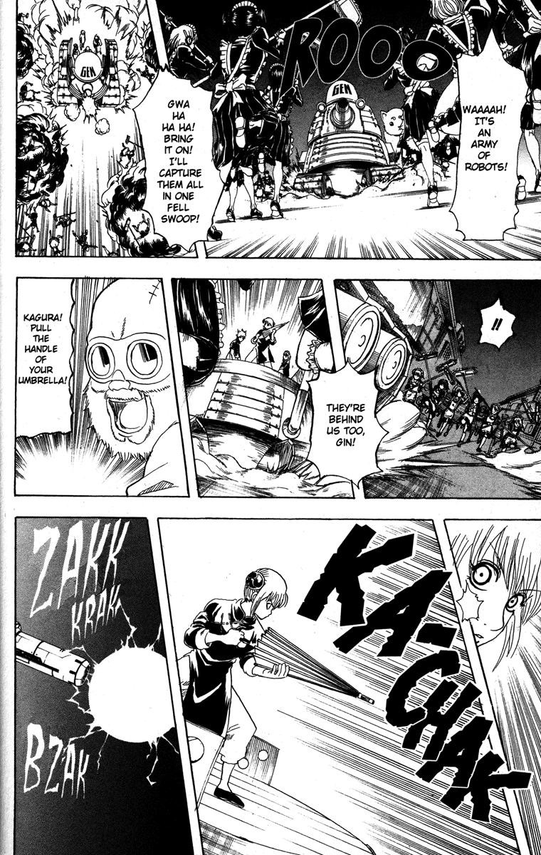Gintama chapter 144 page 3