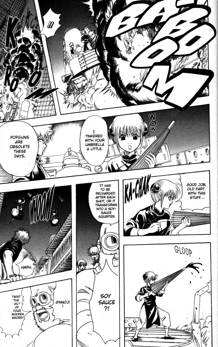 Gintama chapter 144 page 4
