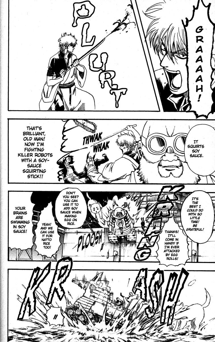 Gintama chapter 144 page 5
