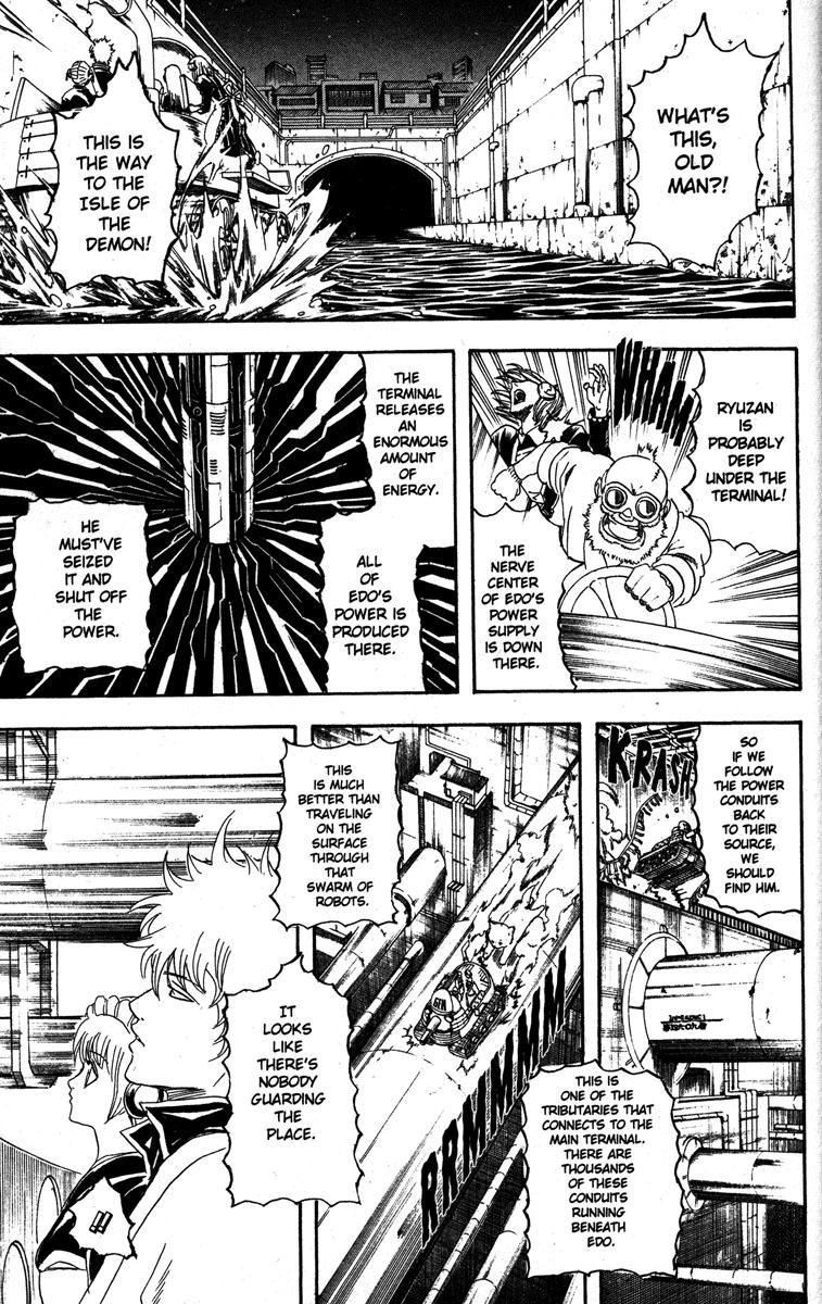 Gintama chapter 144 page 6