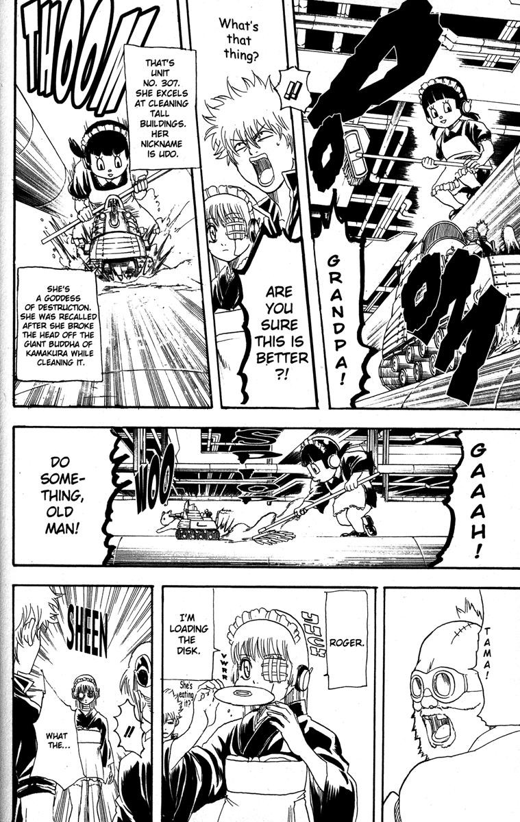 Gintama chapter 144 page 7