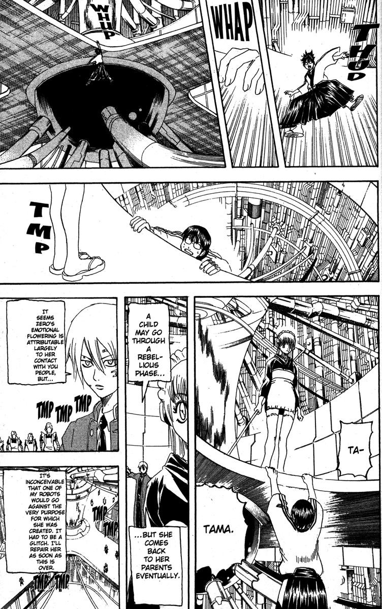 Gintama chapter 145 page 10