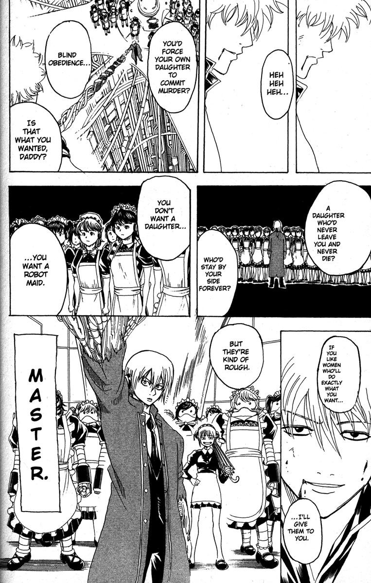 Gintama chapter 145 page 13