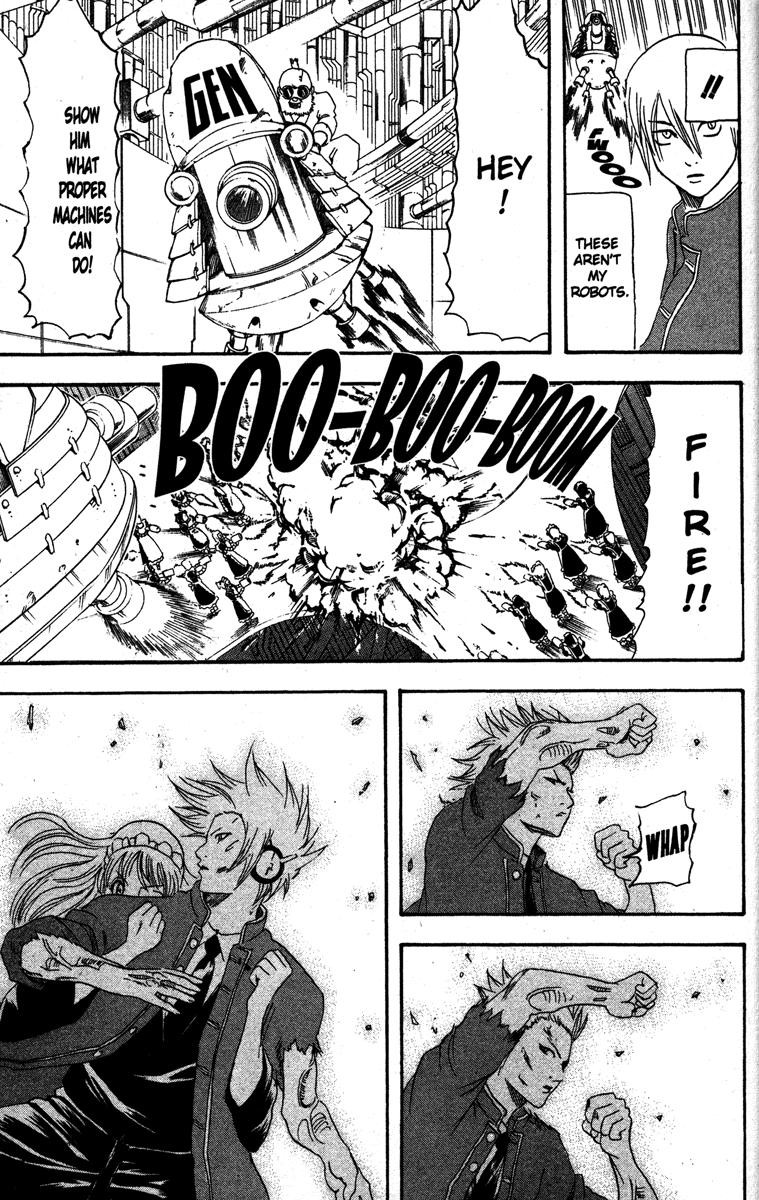 Gintama chapter 145 page 14