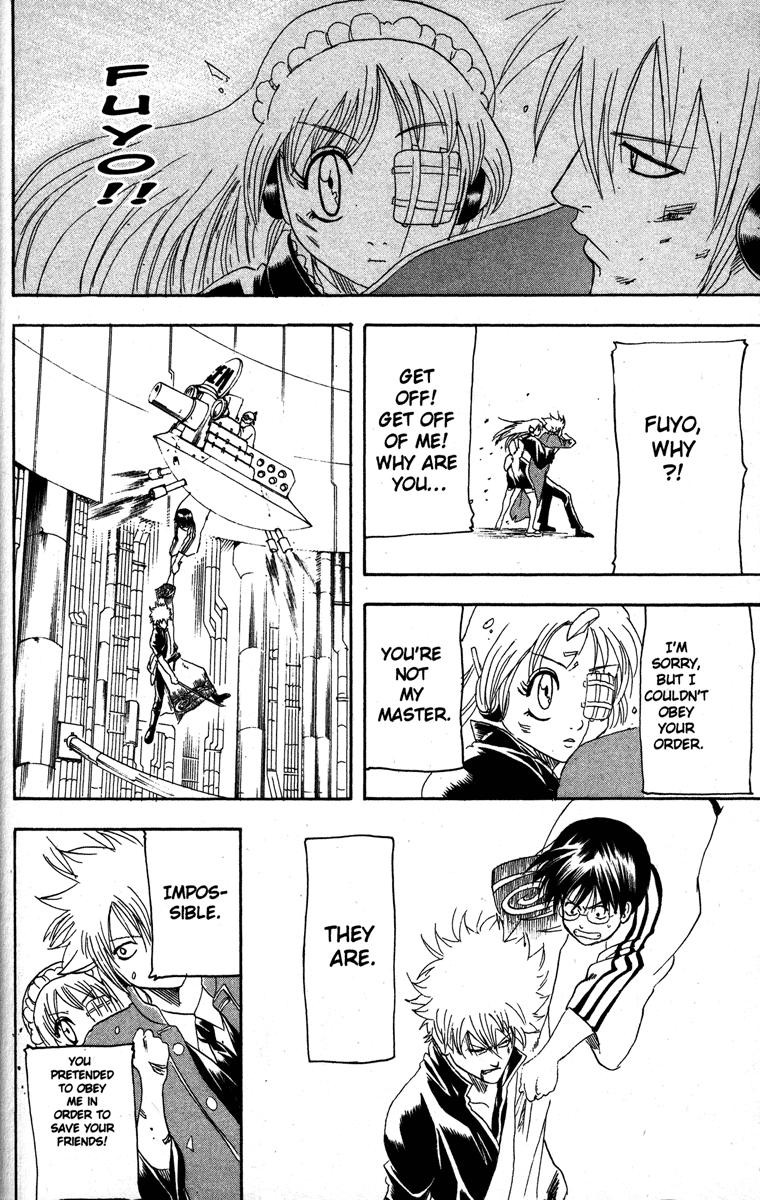 Gintama chapter 145 page 15
