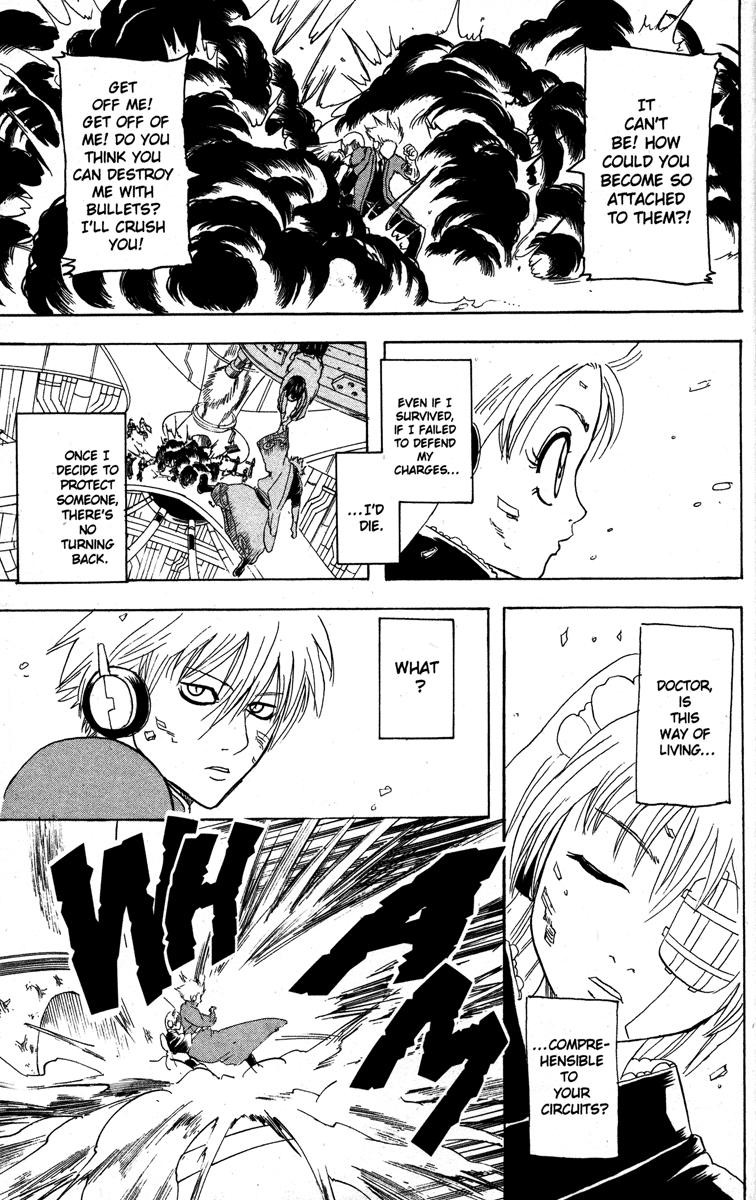 Gintama chapter 145 page 16