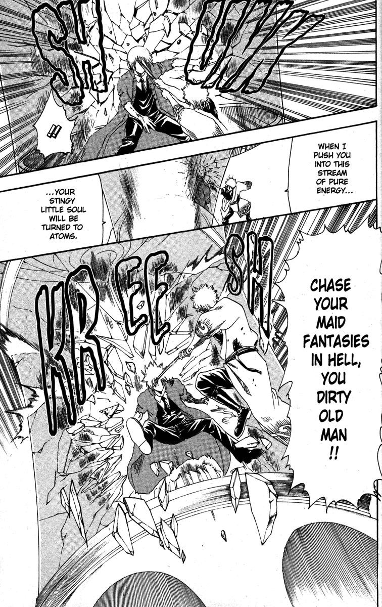 Gintama chapter 145 page 18