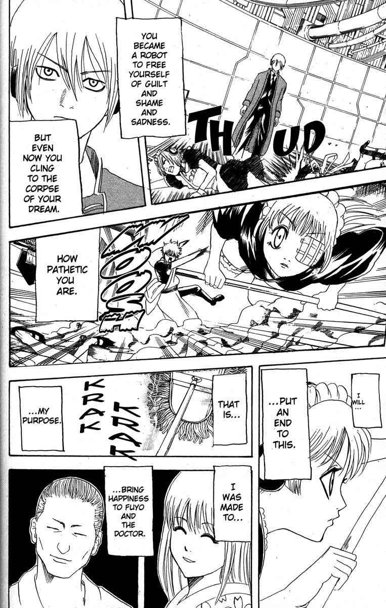 Gintama chapter 145 page 3