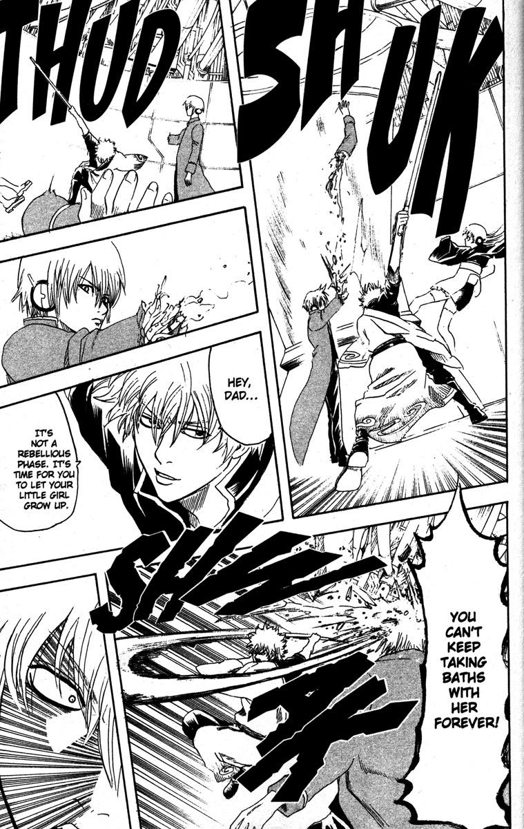 Gintama chapter 145 page 6