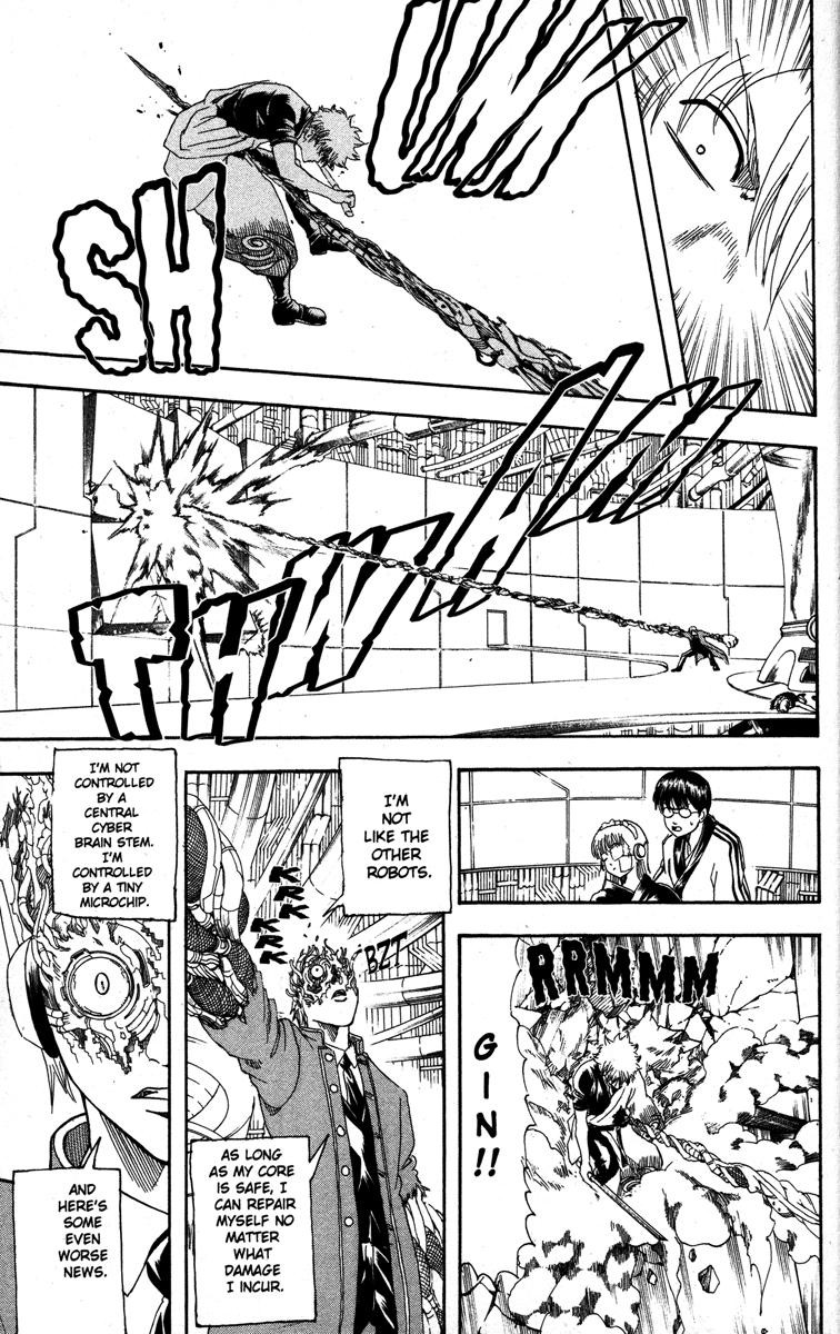 Gintama chapter 145 page 8
