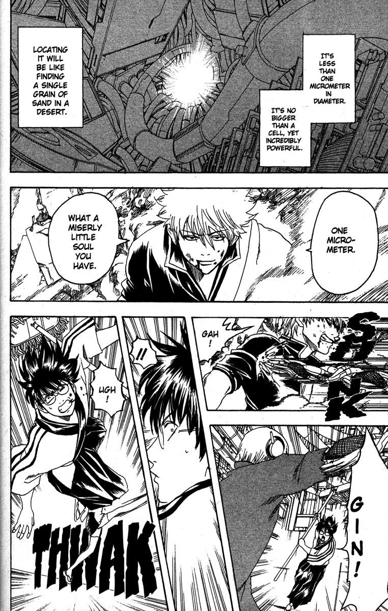 Gintama chapter 145 page 9