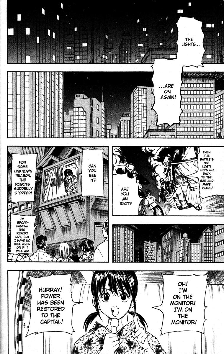 Gintama chapter 146 page 13