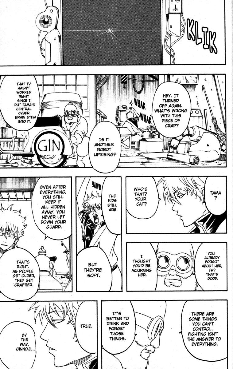 Gintama chapter 146 page 14