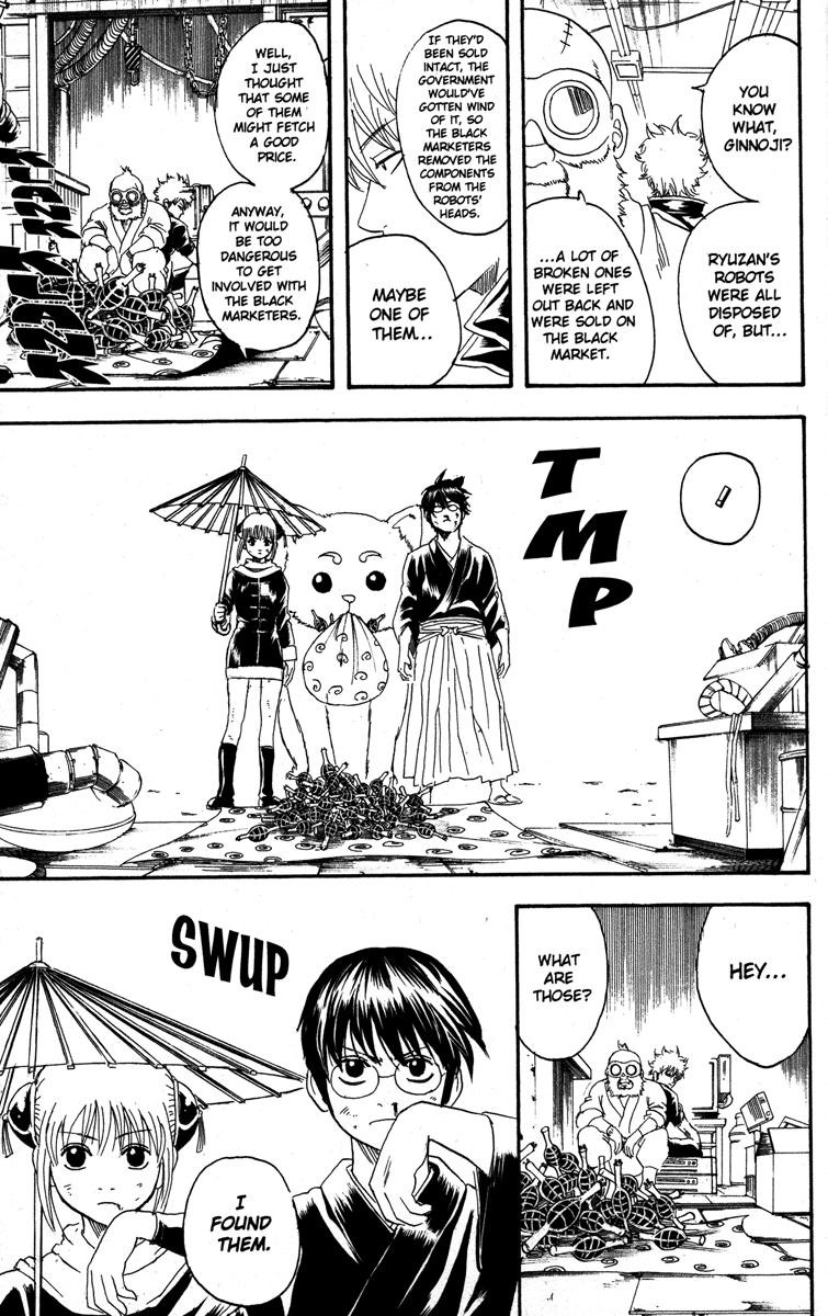 Gintama chapter 146 page 16