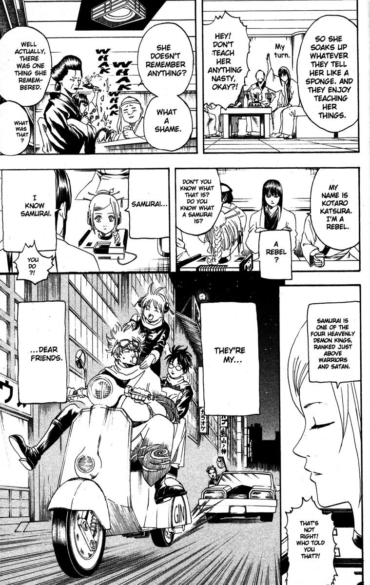 Gintama chapter 146 page 18