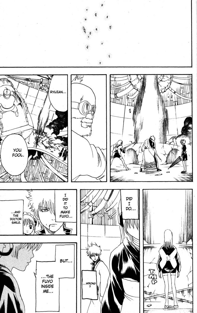Gintama chapter 146 page 4