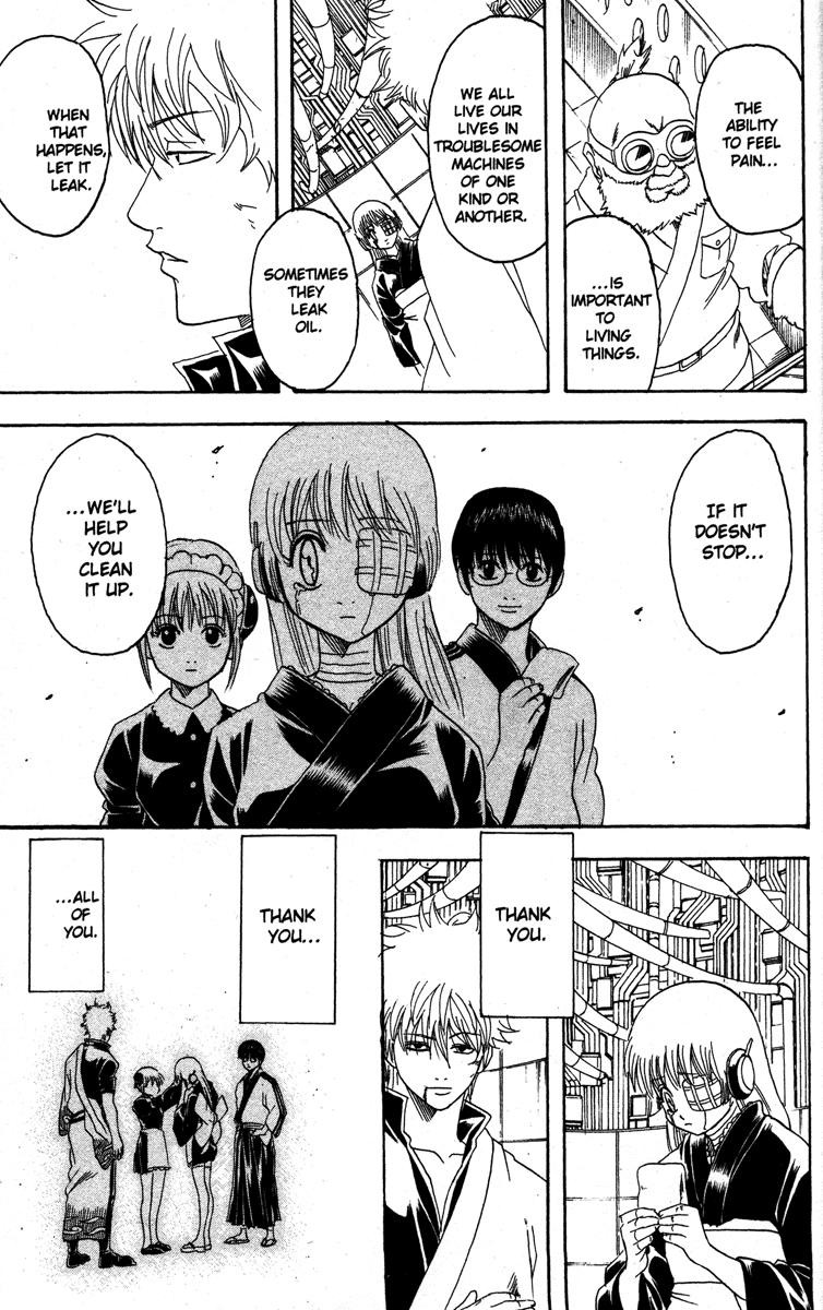 Gintama chapter 146 page 6
