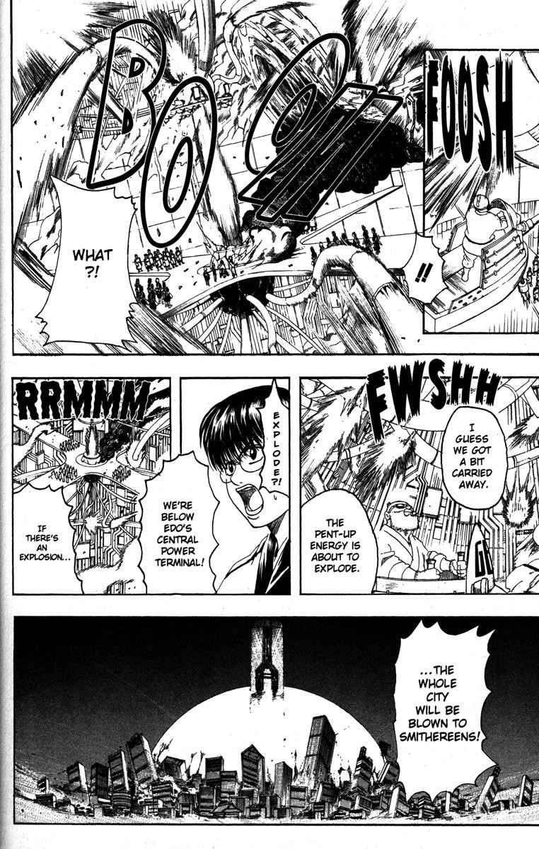 Gintama chapter 146 page 7