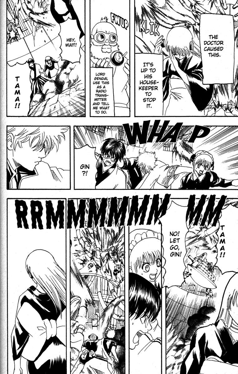 Gintama chapter 146 page 9