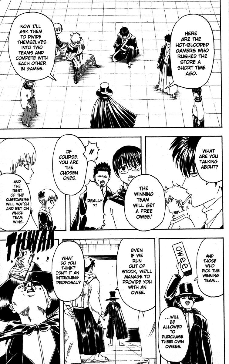 Gintama chapter 147 page 14