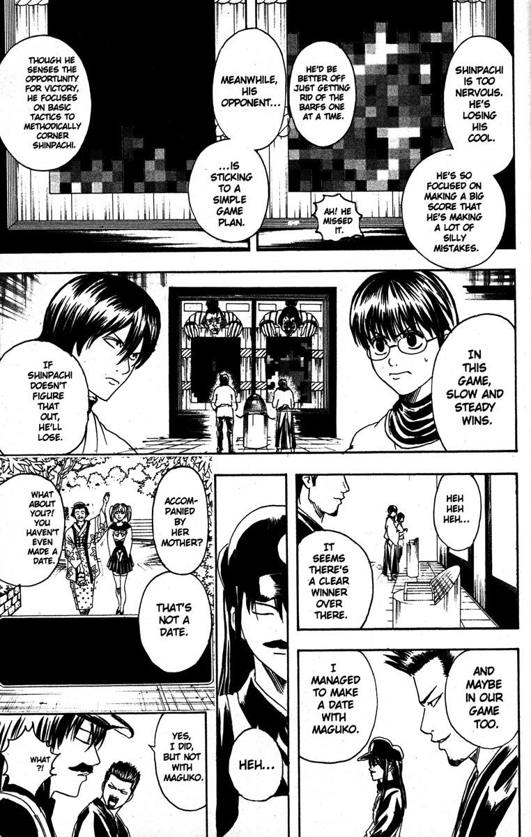 Gintama chapter 148 page 10