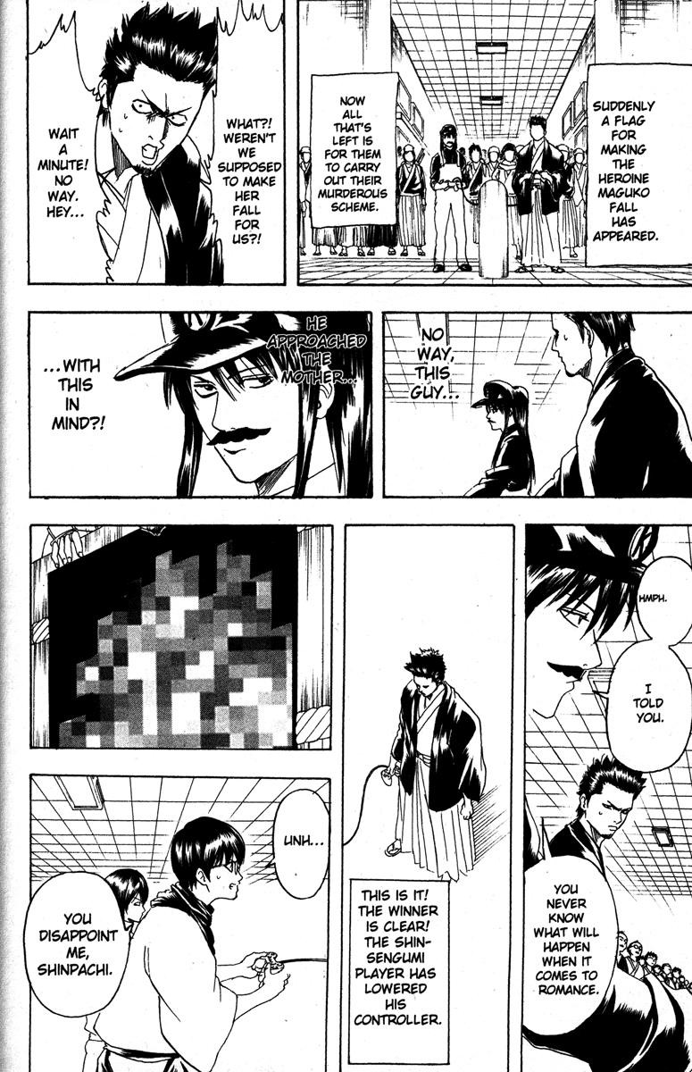 Gintama chapter 148 page 13