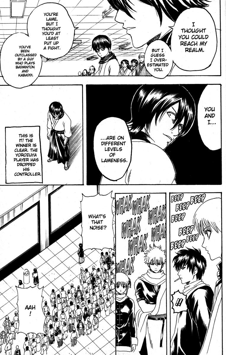 Gintama chapter 148 page 14