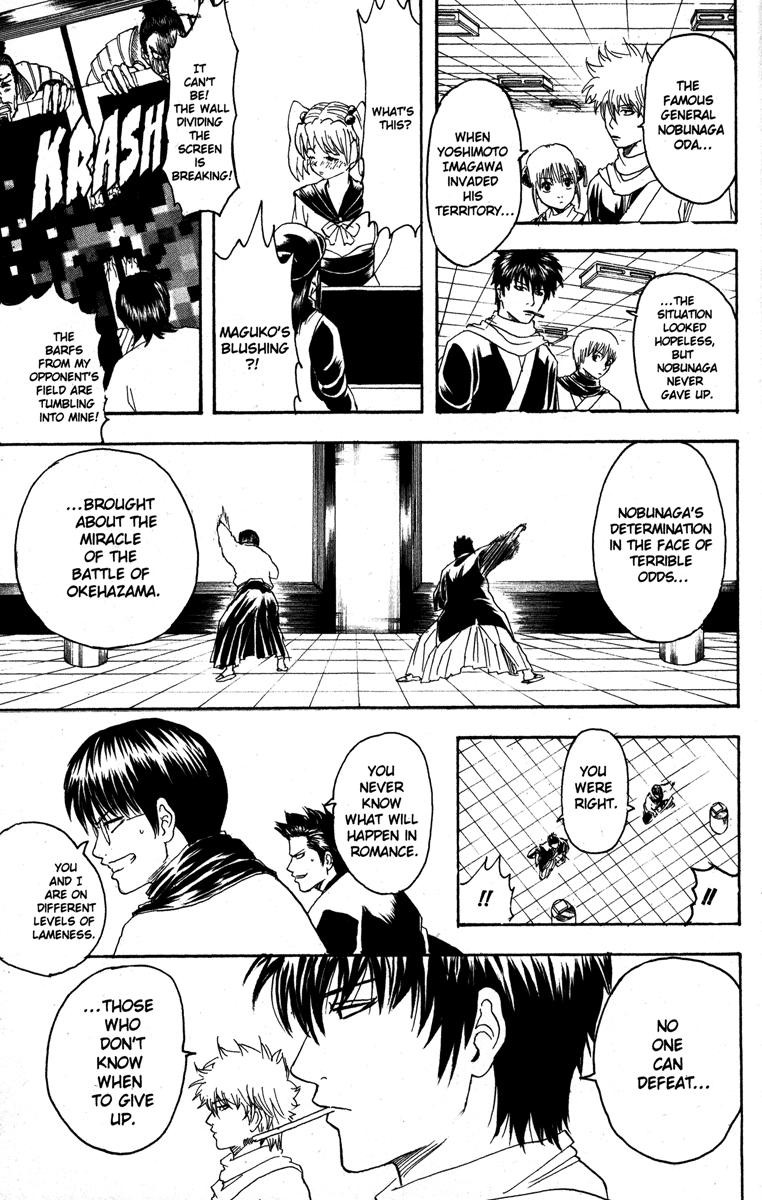 Gintama chapter 148 page 16
