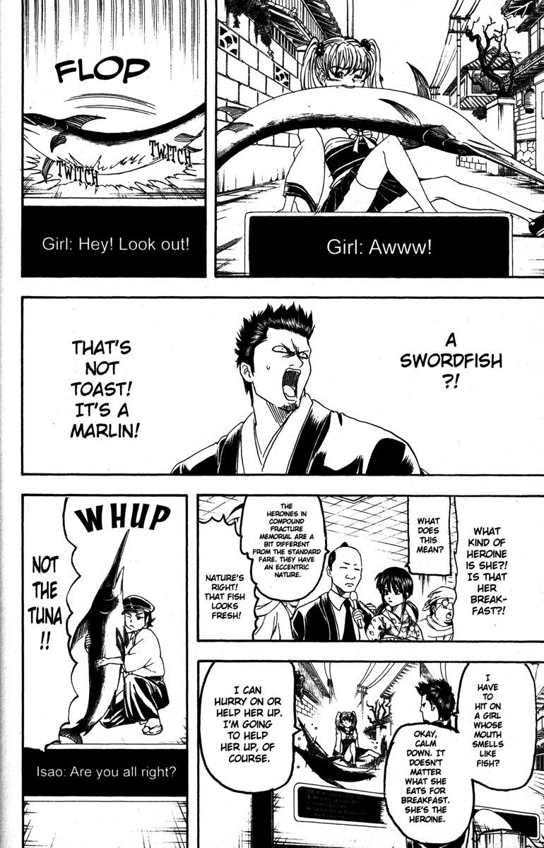 Gintama chapter 148 page 5