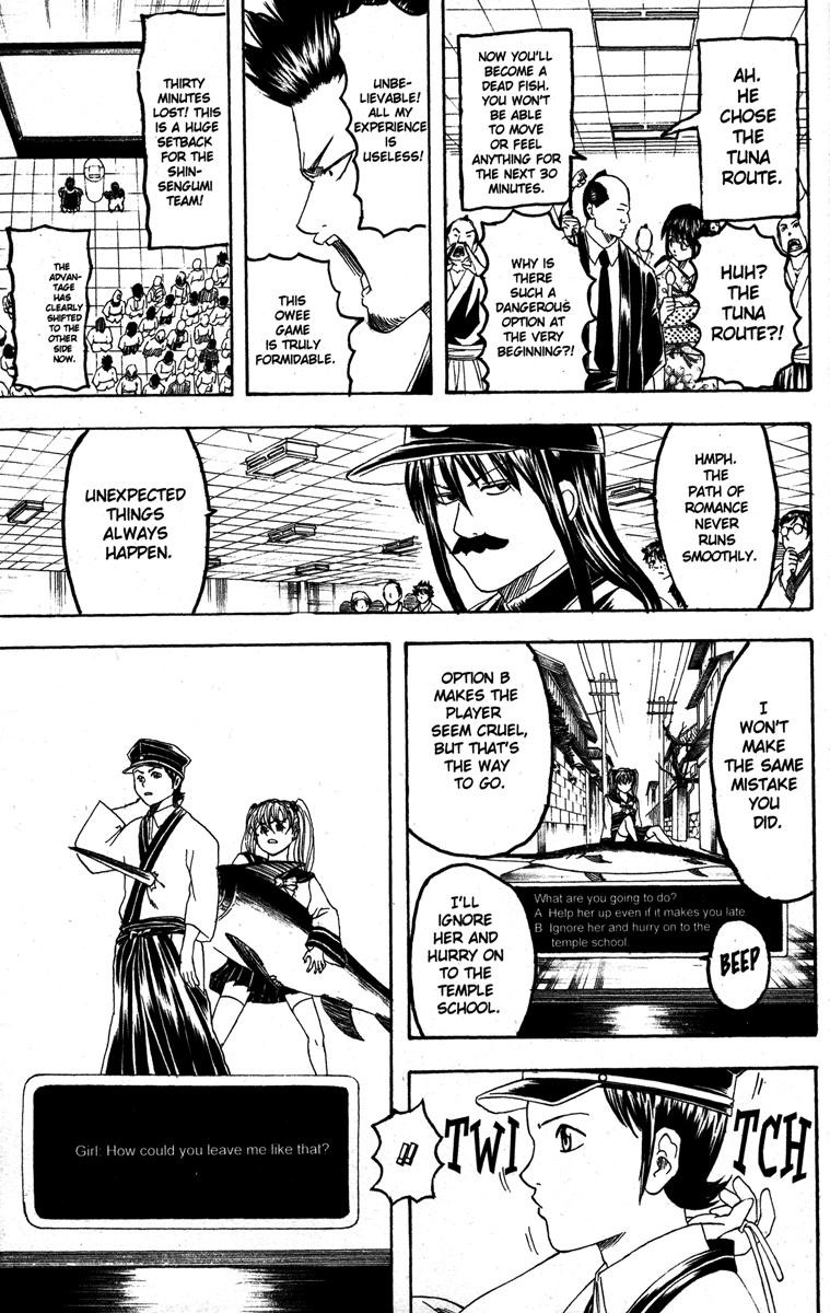 Gintama chapter 148 page 6