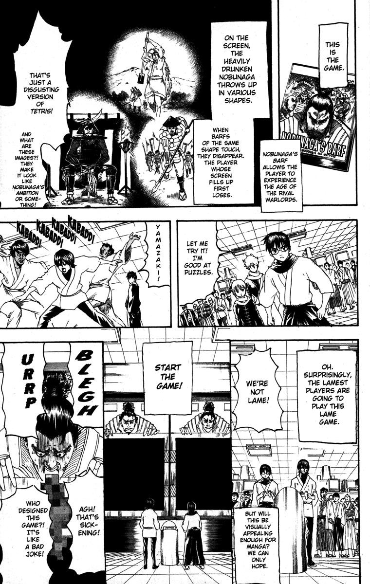 Gintama chapter 148 page 8