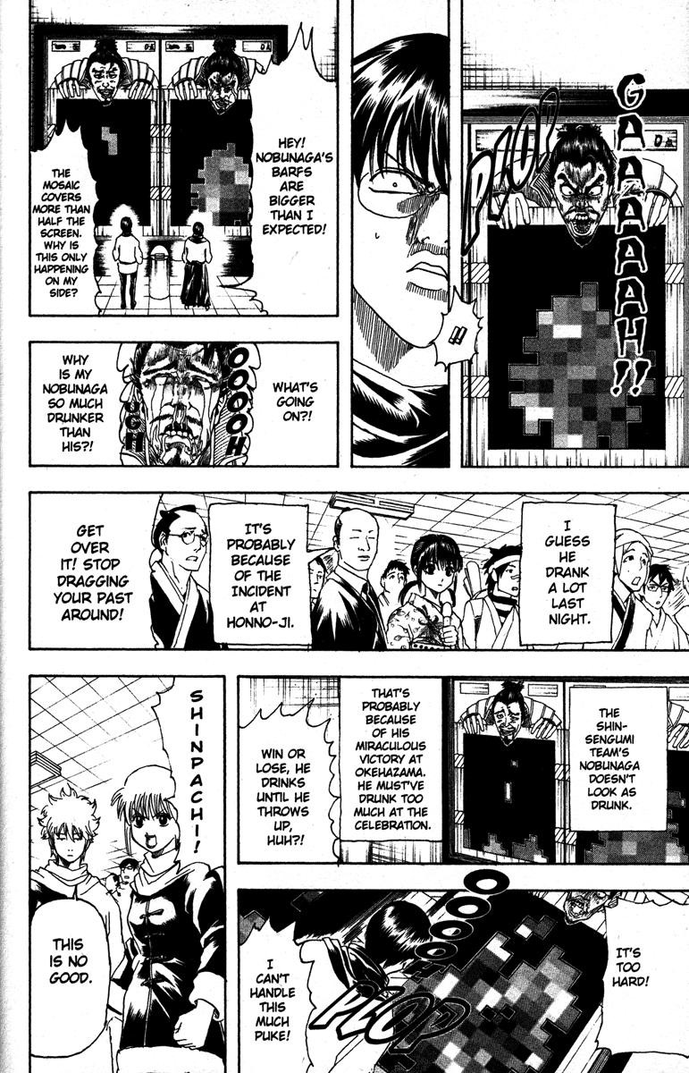 Gintama chapter 148 page 9