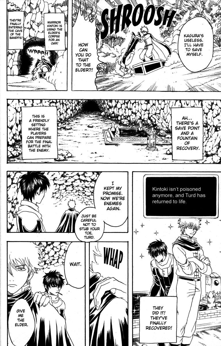 Gintama chapter 149 page 19