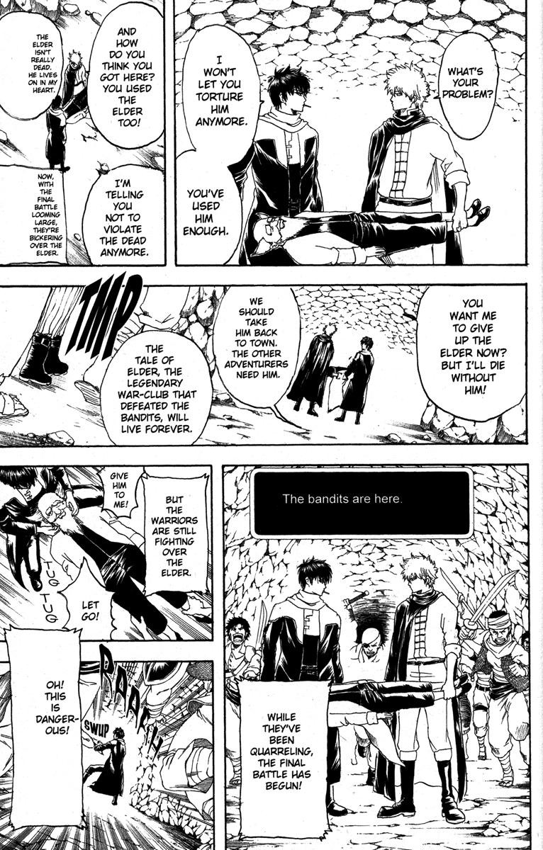 Gintama chapter 149 page 20
