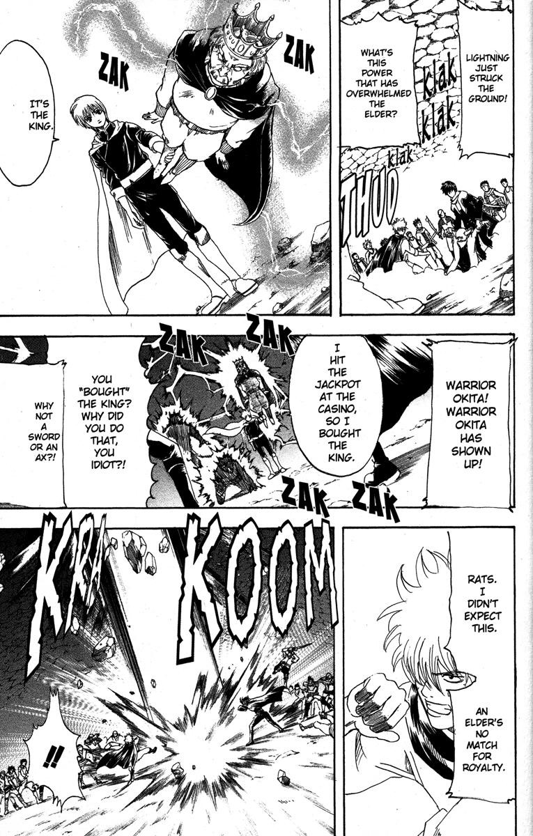 Gintama chapter 149 page 22