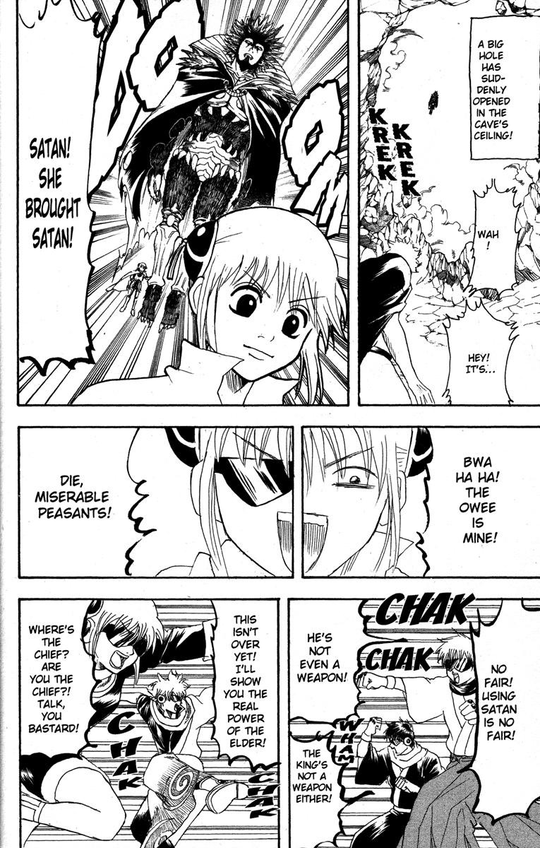 Gintama chapter 149 page 23