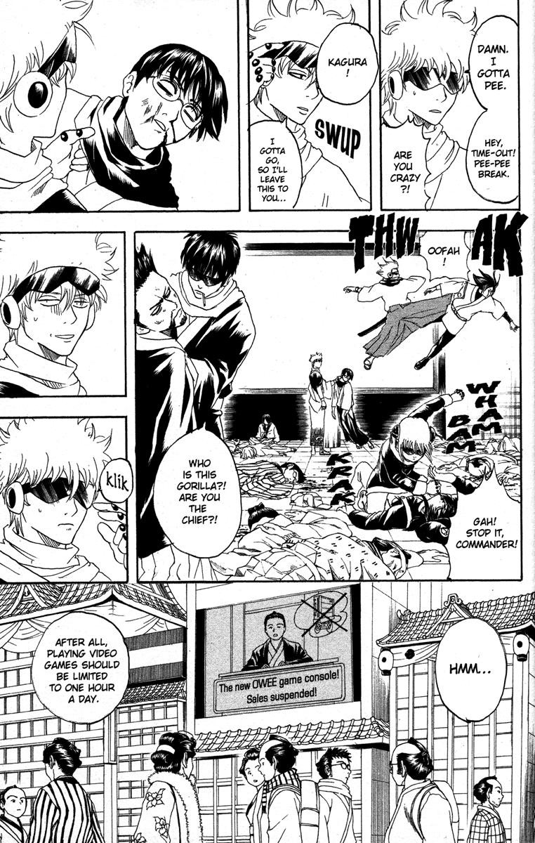 Gintama chapter 149 page 24