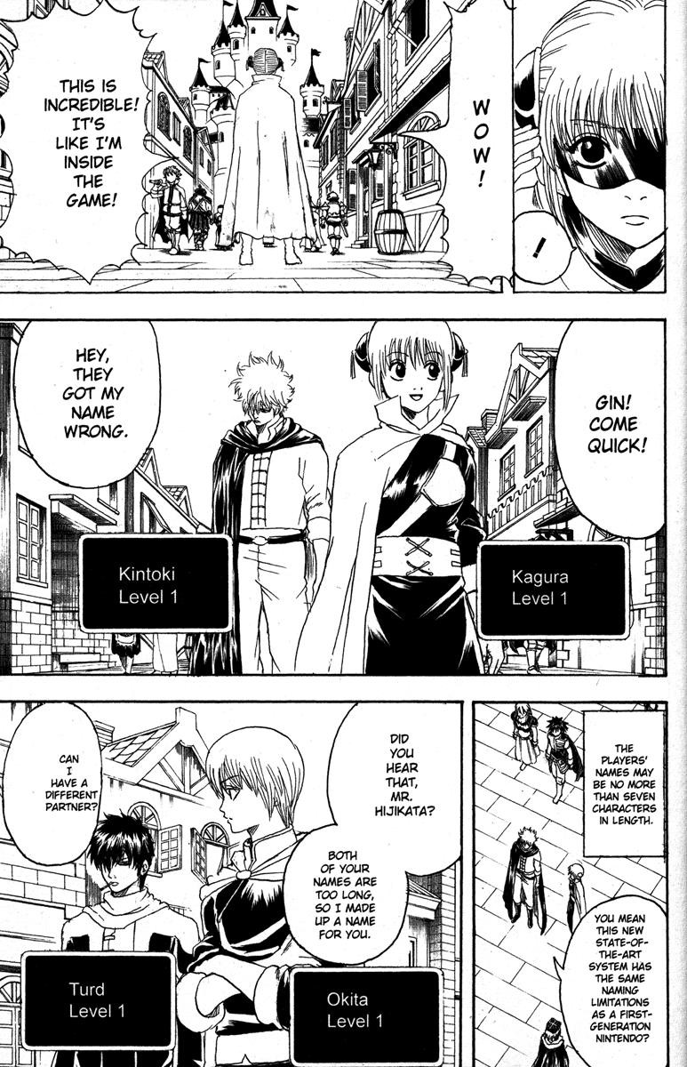 Gintama chapter 149 page 8