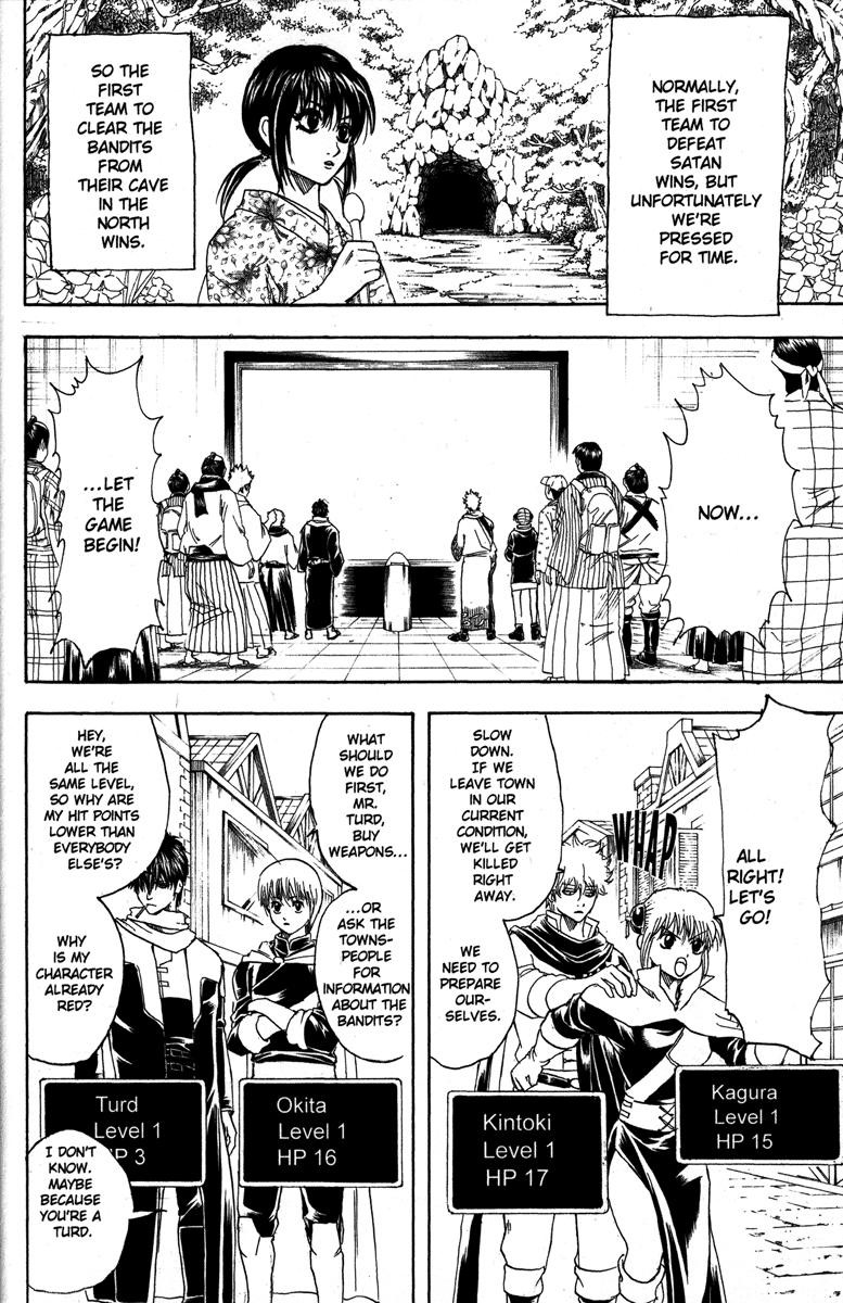 Gintama chapter 149 page 9