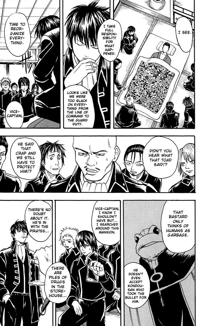 Gintama chapter 15 page 10